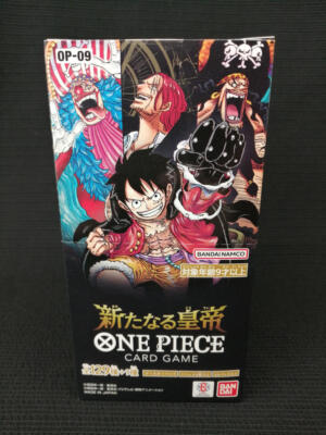 one piece booster box four emperors OP-09 Japanese Boxes are sealed with a small piece of tape on the top flap One Piece Booster Box One