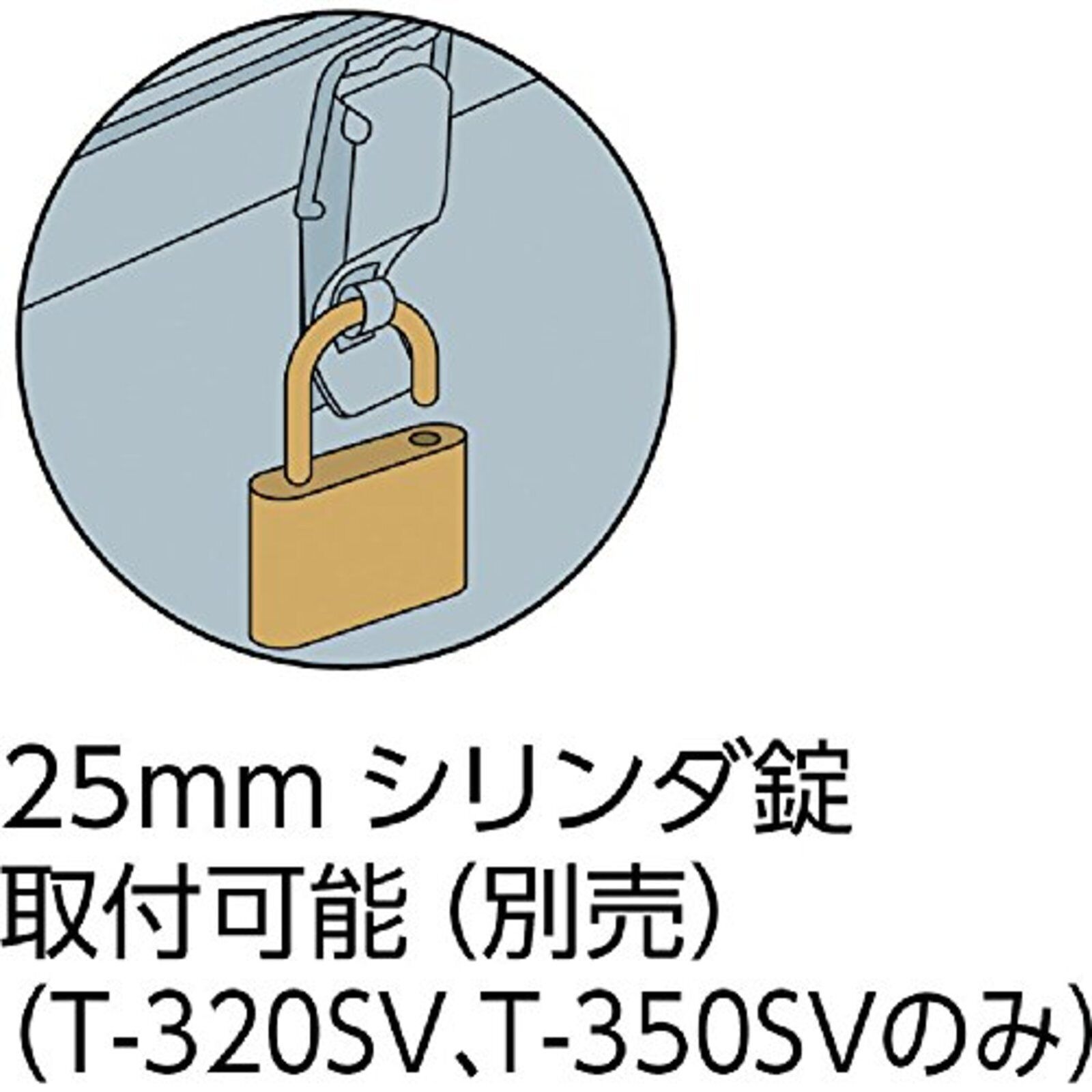 TRUSCO NAKAYAMA Tool Box T350-SV Silver 35x16x10cm / 13x6.2x 3.9 