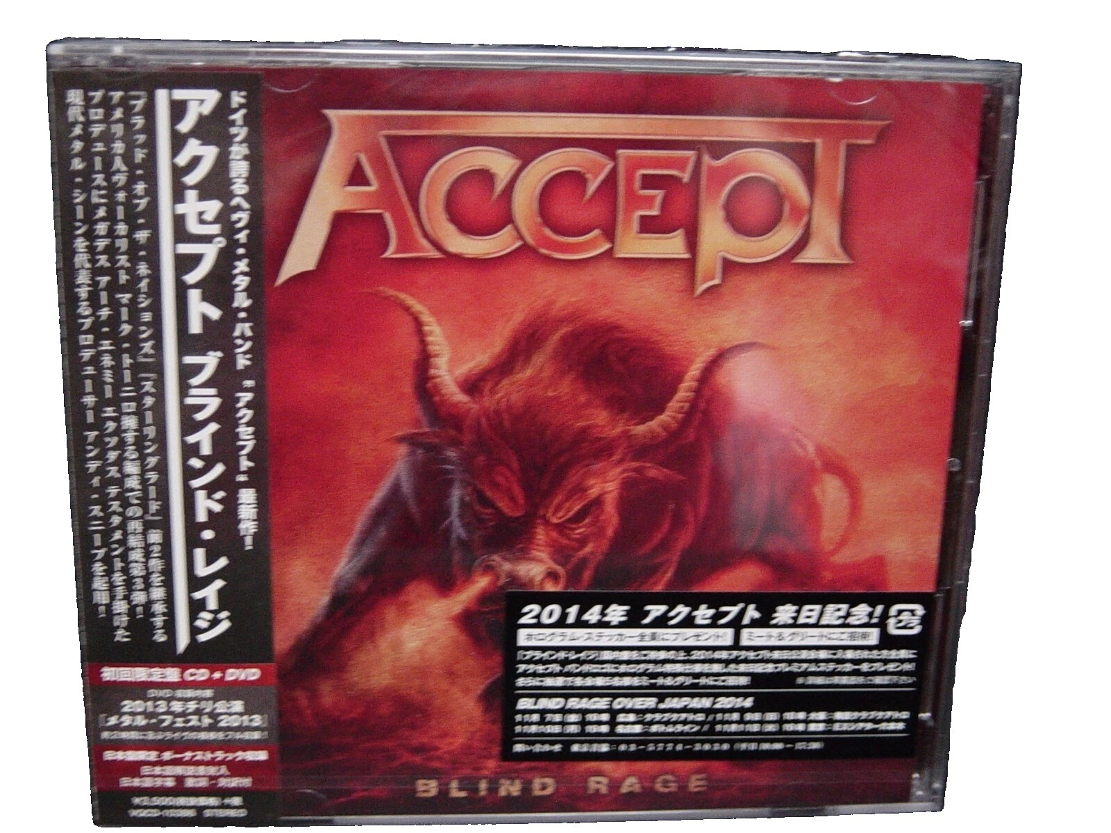 Принимает кантри музыкальные компакт-диски