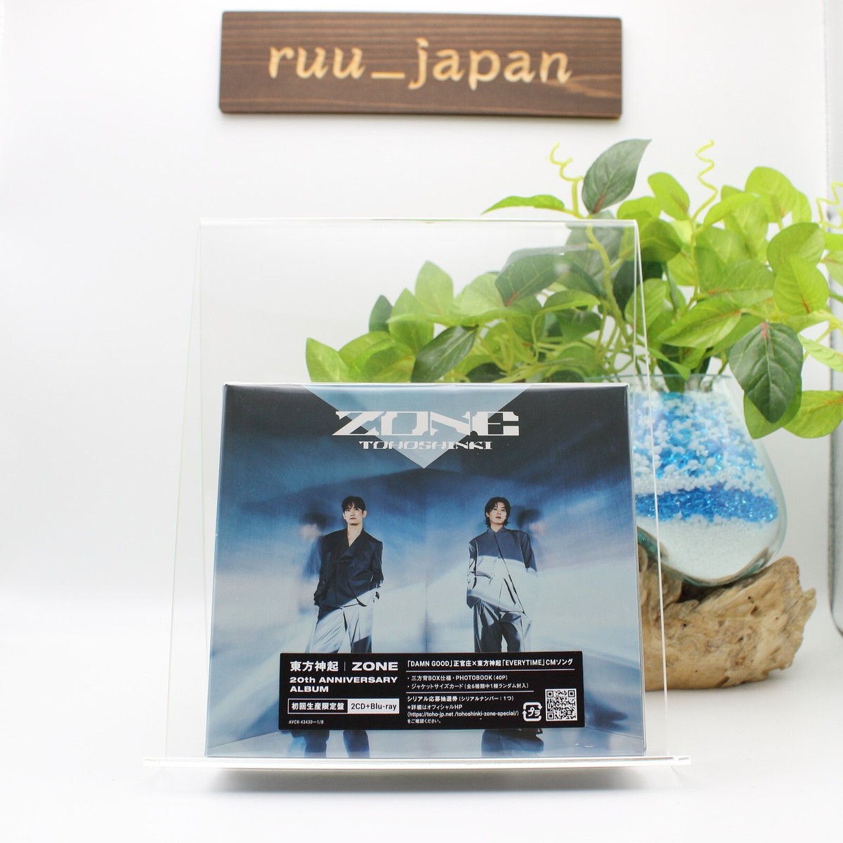 東方神起 ZONE BluRay ② New TVXQ Tohoshinki ZONE First Limited Edition 2 CD Blu-ray