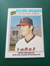 1977 TOPPS BASEBALL YOU PICK #201 - #400 NM **** FREE SHIPPING ****