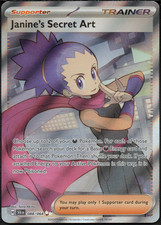 Janine's Secret Art 088/064 Ultra Rare Trainer  Pokemon Shrouded Fable NM