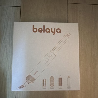 belaya Shine Bright Queen 5-in-1 Haarstyler-Set mit Aufsätzen