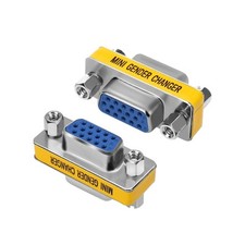 2-Pack VGA Coupler SVGA 15-Pin Female to Female Mini Gender Changer Adapter