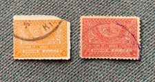 Saudi-Arabia 1934 - 2 used stamps - Michel No. 15, 19