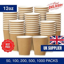 12oz - Disposable Coffee Cups Kraft Paper Cups Hot Drink Triple Layer Insulated