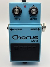 🔥1985 Boss CE-2 Chorus MIJ Japan Green Label (serie # datato marzo 1985)🔥