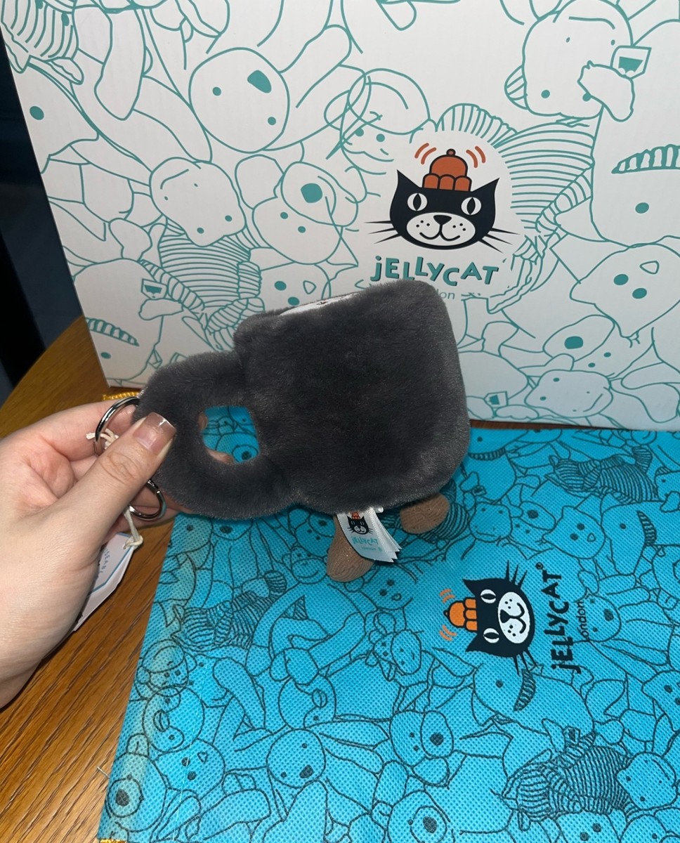 Jellycat Amuseable Coffee Cup Bag Charm - Cute & Fun | eBay