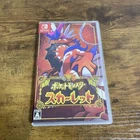 Pokemon Scarlet Nintendo Switch RPG Adventure Used Game Good