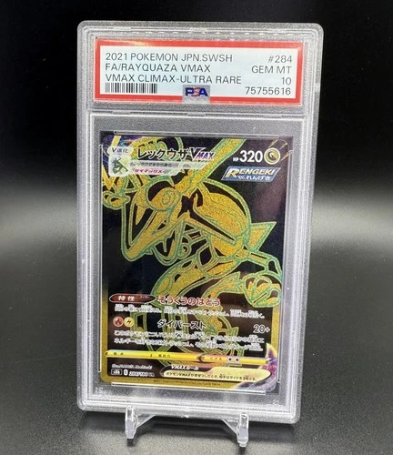 PSA 10 Rayquaza Pokemon 284/184 Japanese 2021 Vmax Full Art UR Vmax Climax #284