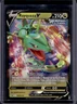2019-2023 Pokemon SWSH Black Star Promos Rayquaza V #SWSH147