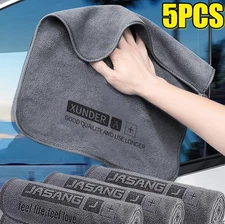 5pcs Microfiber Car Wash Towels – Ultra Absorbent Auto Detailing Cloths - NEW