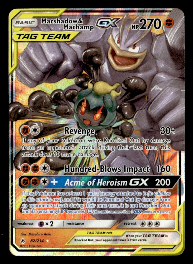 Marshadow & Machamp GX Ultra Rare  SM - Unbroken Bonds 82/214 NM Pokémon TCG