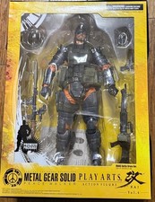 Solo action figure Konami Metal Gear Solid Peace Walker Play Arts Kai