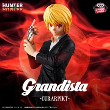 [Pre Order] HUNTER×HUNTER Kurapika Grandista Figure Banpresto Japan