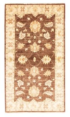 2'9'' x 5'0'' Hand Knotted Area Rug Traditional Oriental Wool Carpet