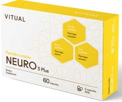 Neuro 3 Plus Peptide Complex   with Cerluten, Svetinorm & Ventfort.