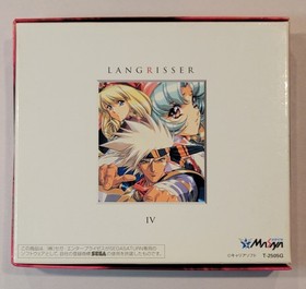 1997 Langrisser IV Special Edition Sega Saturn Japan Import Video Game Complete 