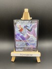 Carte Pokémon Artikodin De Galar TG16/TG30 / EB Astres Radieux EB10 / NEUF FR