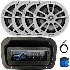 JVC Marine Bluetooth Receiver, 4x 6.5" 225W High Performance White Speaker, Wire