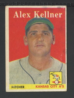 1958 Topps Baseball U-Pick w/images QTY discounts