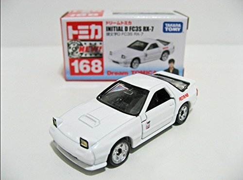 Tomica Dream Tomica No.168 Initial D FC3S RX-7 | eBay