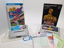 2 In Box Super Famicom Baseball- No Manuals - Power League 3 & Famista 4- Japane