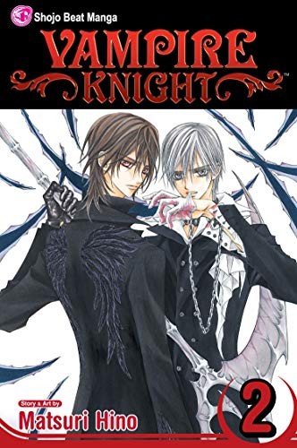 Vampire Knight, Vol. 2 (Vampire Knight) by Matsuri Hino [Paperback] - Image 5