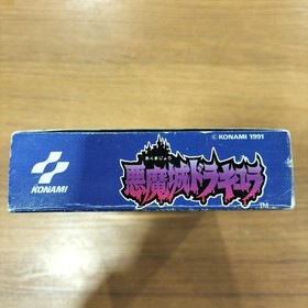 Konami Castlevania Super Famicom SFC Game Cartridge Used