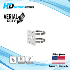 PFA152-E Pole Mount Bracket 80-150mm wide for Security Network Cameras