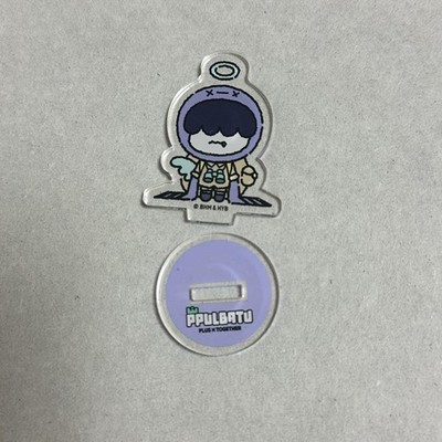 PPULBATU TXT HHM NYA RING Set | eBay