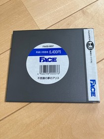 Fushigi no Yume no Alice PC Engine HuCARD CIB Complete Tested Working Japan