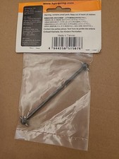 HPI Trophy Centre Shaft 94mm - 101065