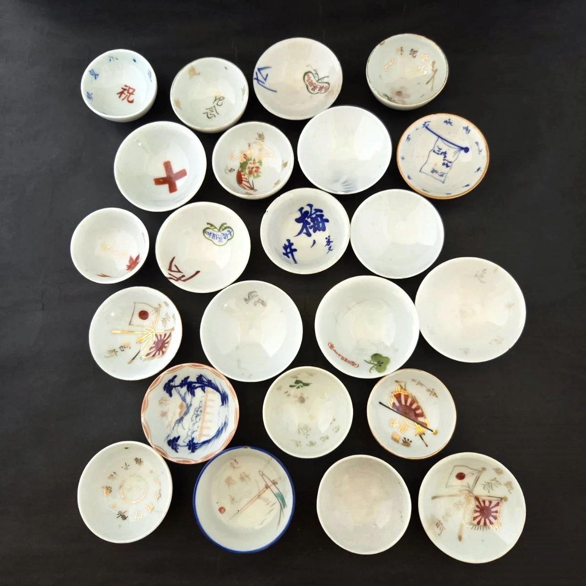 二战时期原装日本杯| eBay