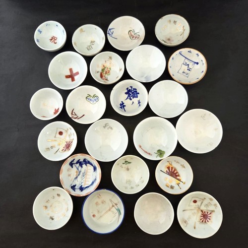 Japanese Imperial Army Sake Cups set of 23 Millitalia Ceramic Original item #02