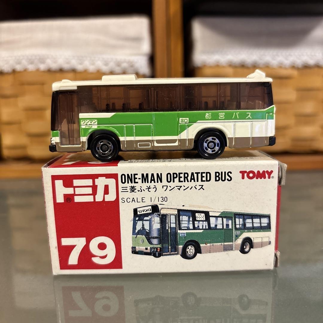 トミカ【79】 FUSO ONE-MAN OPERATED BUS 仙台市営 トミカ【79】 FUSO ONE-MAN OPERATED BUS 仙台市営 - メルカリ