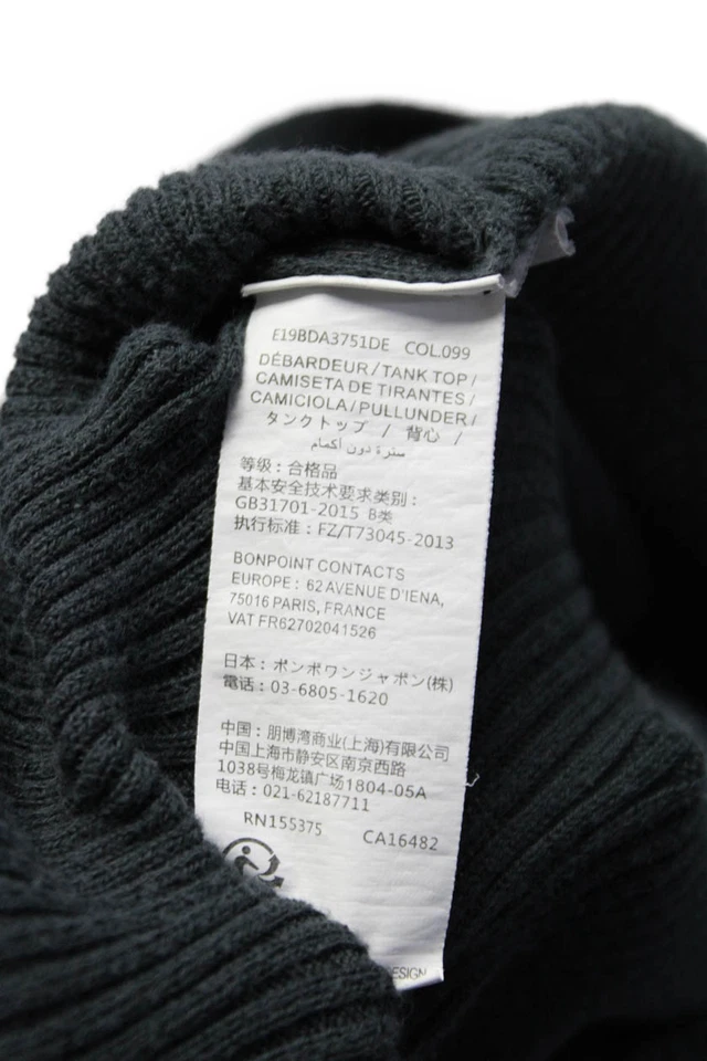 Bonpoint девочек хлопок эластичной ребристый круглый вырез пуловер Майка серый размер 10 - Изображение 4 из 4