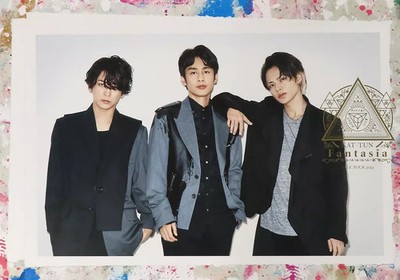 Poster A2 Kat-Tun Live Tour 2023 Fantasia