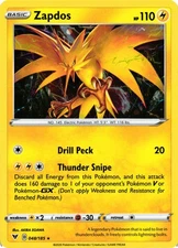 Miscellaneous Cards & Products #048/185 Zapdos (Cosmos Holo)