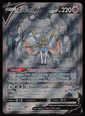 Zacian V Ultra Rare SWSH: Crown Zenith: Galarian Gallery GG48/GG70 NM