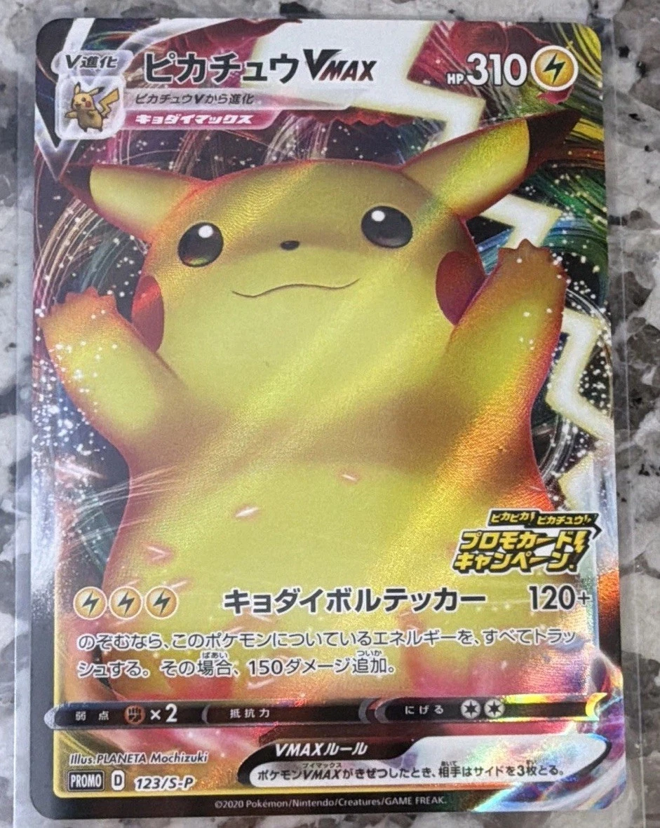 Pikachu VMAX Pokémon TCG Cards for sale | eBay