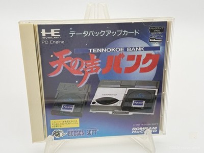 Tennokoe Bank PC Engine HuCARD HC692 Memory Backup Card Hudson Soft Japan 1991