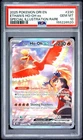 2025 Pokemon Destined Rivals Ethan's Ho-Oh ex SIR PSA 10 Gem Mint #230/182