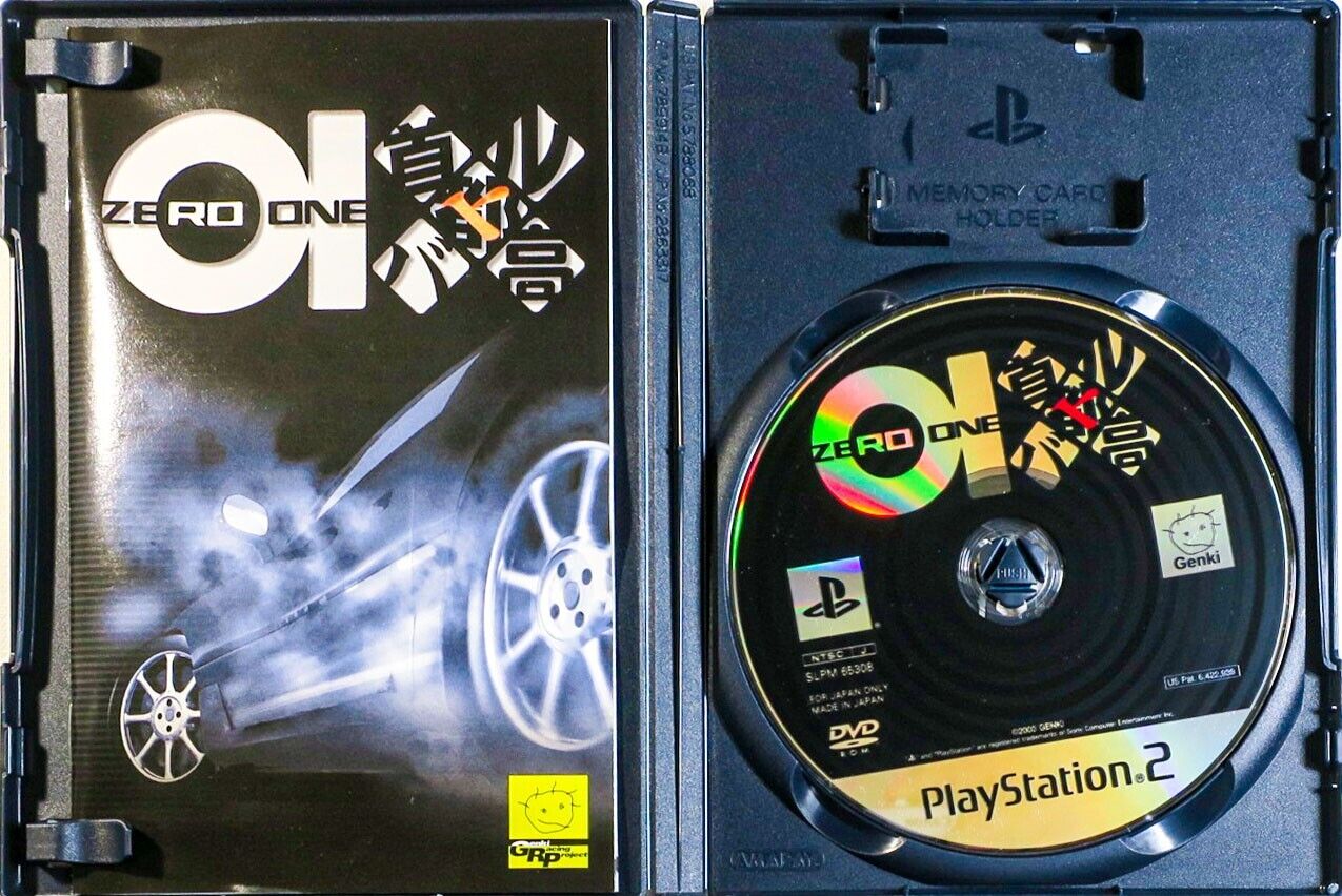 Kikizo  PS2 Review: Initial D: Special Stage