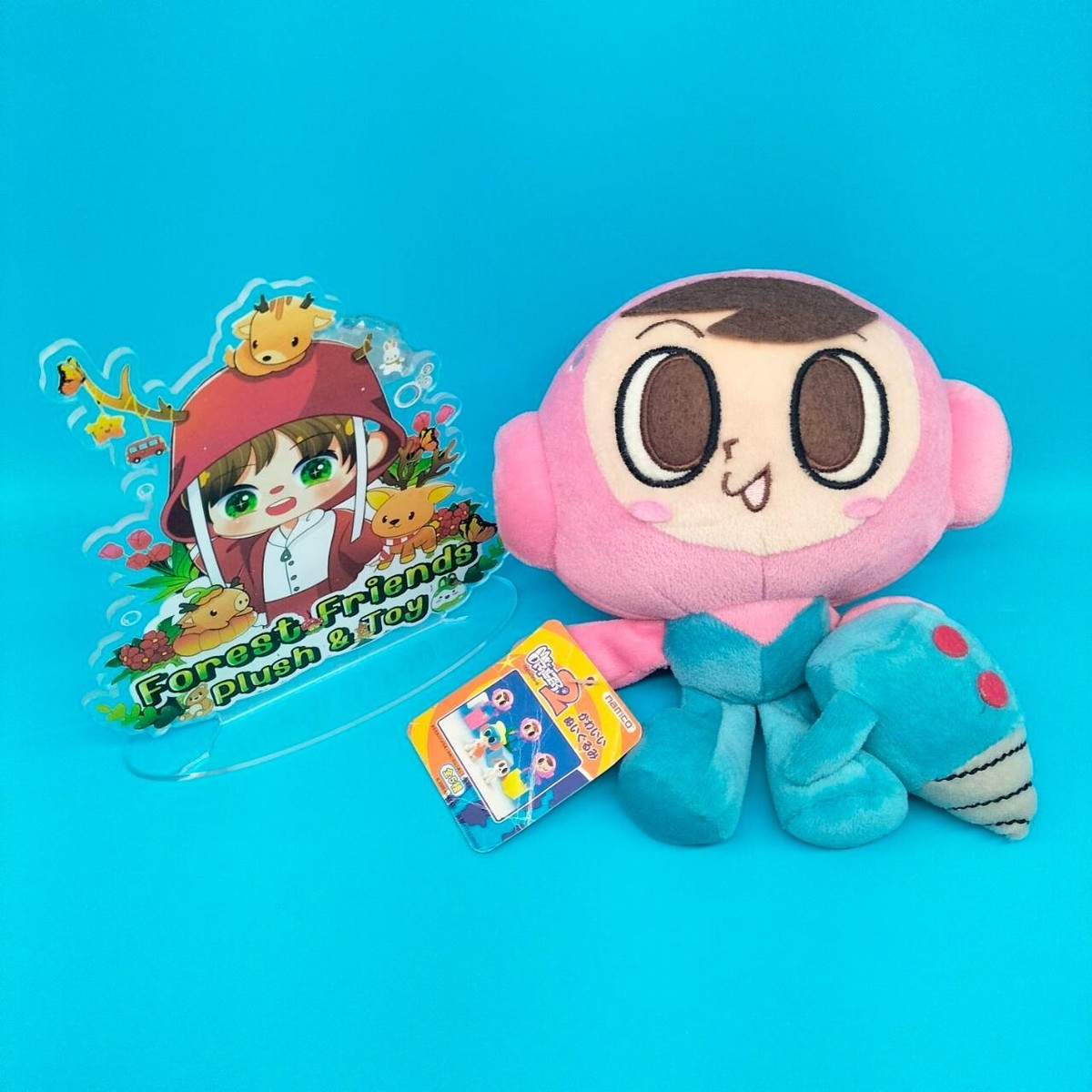 Mr. Driller 2 Susumu Hori Namco Limited Beanbag Plush TAG Stuffed