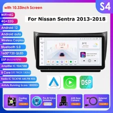 FOR NISSAN SENTRA 2013-2018 10.33'ANDROID 12 CAR STEREO CARPLAY GPS NAVI RADIO
