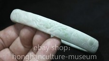4.2" Old Chinese Emerald Jadeite Hand Carving Green Flower Jewelry Arm Bracelet