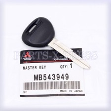 Mb543949 Genuine Oem Mitsubishi Galant 3000gt Diamante Eclipse Uncut Blank Key