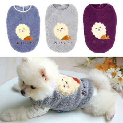 POHOVE per cani di taglia piccola Maglione a righe per cani media e grande POHOVE per cani di taglia piccola Maglione a righe per cani media e grande
