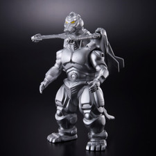 Godzilla Store Limited Movie Monster Series Super Mechagodzilla TOHO Japan Kaiju